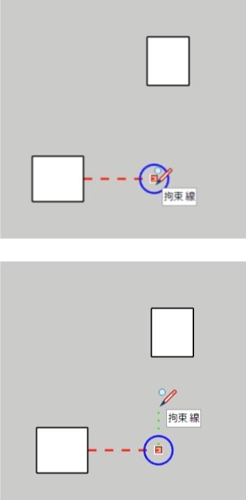 線形推定が出た状態でShiftを押す