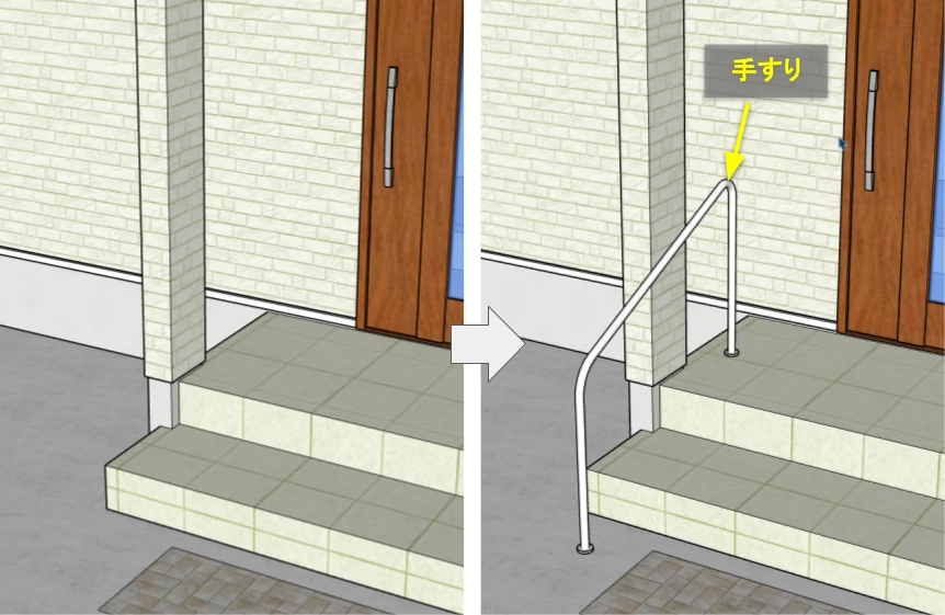 玄関の手すりを作る
