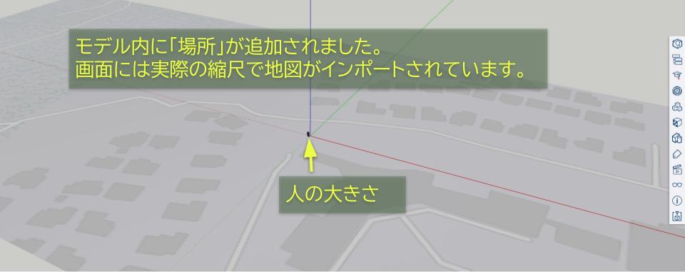 地図が追加された