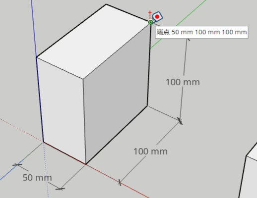 端点の測定情報