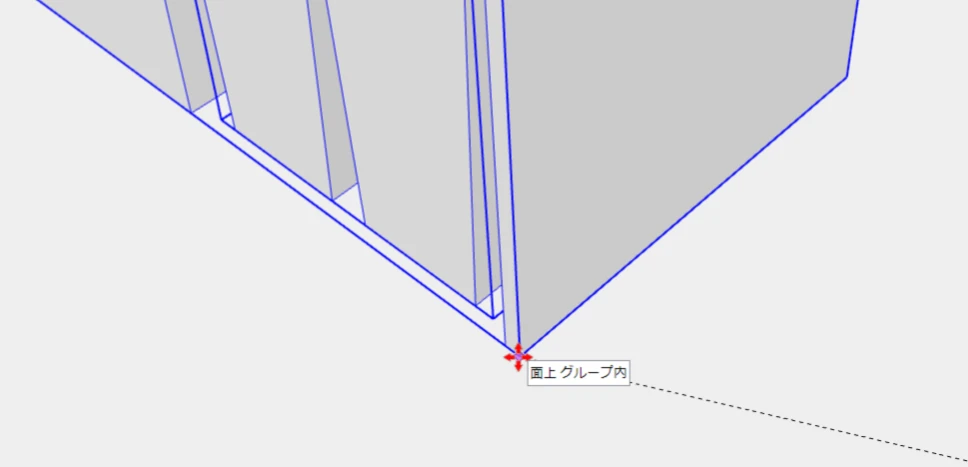 床面へ端点をスナップさせる