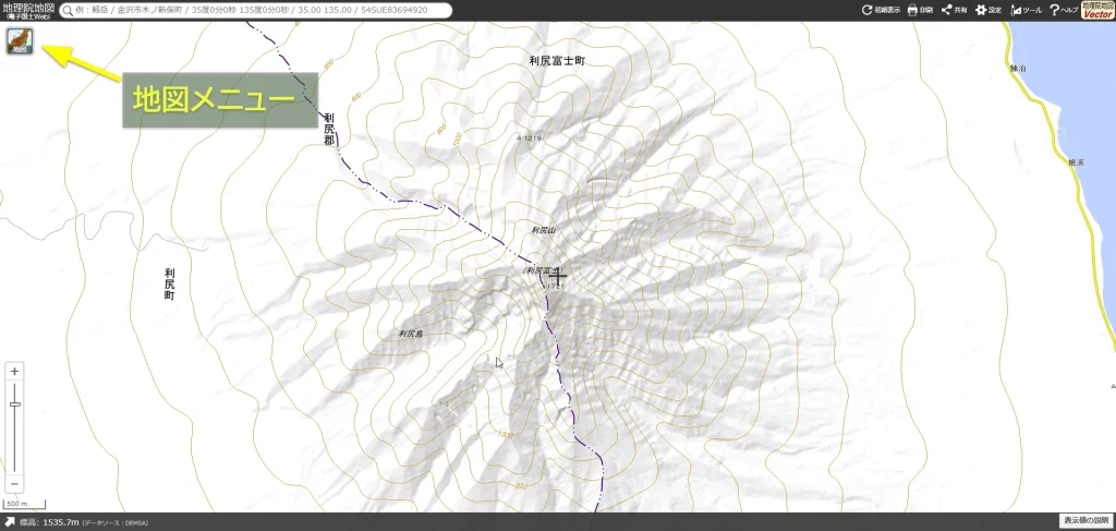 画面左上の地図メニューをクリック