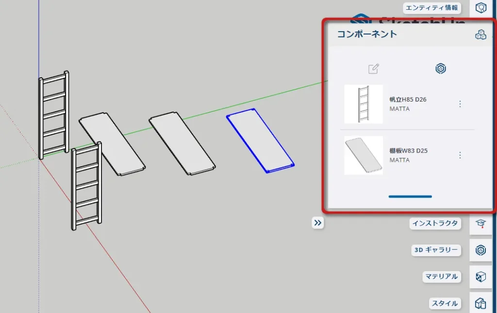 コンポーネントパネルからコンポーネントを呼び出す。