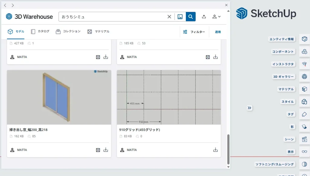 画面右の3Dギャラリーから当サイトのコレクションにアクセスできます。