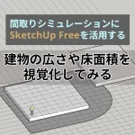 Thumbnail of post image 170