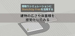 Thumbnail of post image 015