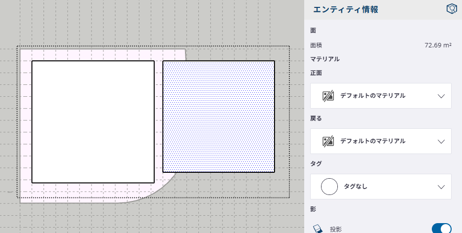 同じ要領で2Fの床面積を正方形で視覚化