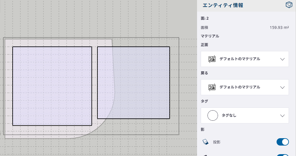 エンティティ情報の右上に面積の合計値が表示される